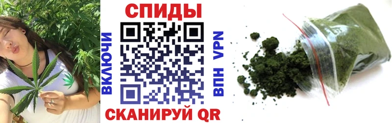 Бутират GHB  Светлоград 