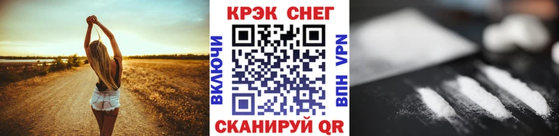 цена   Светлоград  COCAIN Колумбийский 