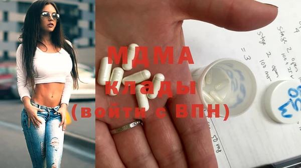 ПСИЛОЦИБИНОВЫЕ ГРИБЫ Осинники