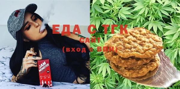 дживик Баксан