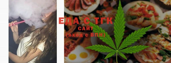 дживик Баксан