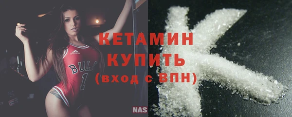 марихуана Балахна