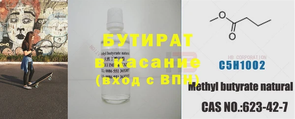 синтетический гашиш Остров