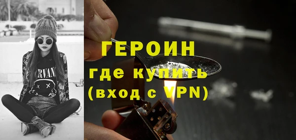 дживик Баксан