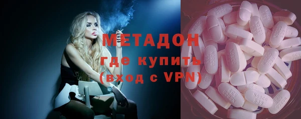 дживик Баксан