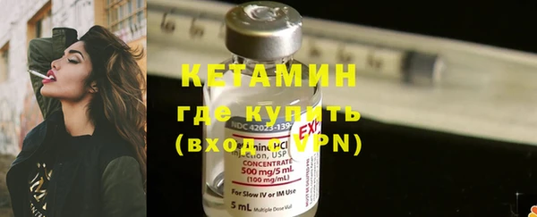 дживик Баксан