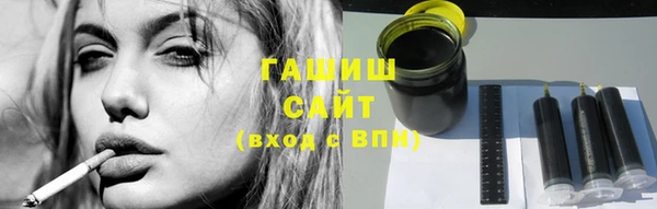 синтетический гашиш Остров
