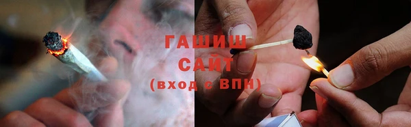 мефедрон Балабаново