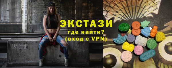 дживик Баксан