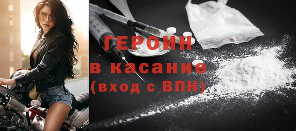 ПСИЛОЦИБИНОВЫЕ ГРИБЫ Осинники