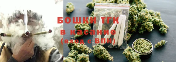 амфетамин Сафоново