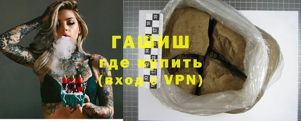 марихуана Балахна
